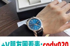 IWC厂万国工程师系列劳伦斯体育公益基金会版IW323310