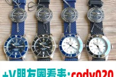 究竟质量如何？GF厂百年灵超级海洋二代42mm 深度测评