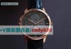 【全网最薄版本】 Mx新品——江诗丹顿Patrimony Contemporaine传承系列超薄万年历腕表【型号】：43175\/O00R-9687\/B519\/B343\/B190【表壳】：腕表直径41mm，厚度9.4mm，仅仅与正品厚度相差0.03cm，为全网最薄版本。腕表线条简洁、轮廓圆滑，秉承传承系列一贯的纤薄与优雅，是在追求极致纤薄时计工艺道路上的“里程碑”式的优秀成果。【表盘】：腕表沿袭了本系列一贯的纯粹简约风格，拥有纤巧的梯形小时刻度、棒形指针、微拱的弧形表盘设计和“珠粒式”分钟